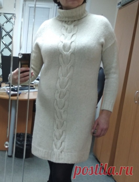 Платье из итальянского мериноса