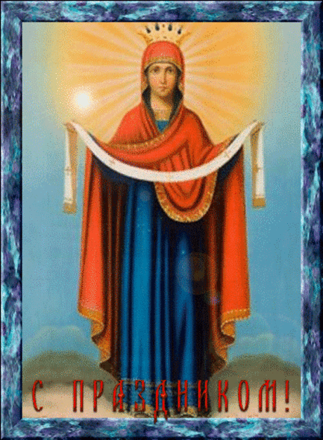 7d78feosf6b0mf376b7u8nb4h0d4n8dl.gif (350×477)