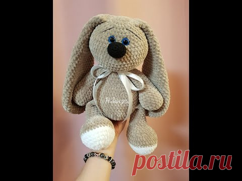 Вязаный Зая по 1 часть МК Марины Григоревская
