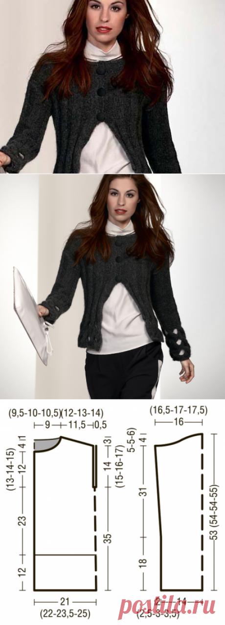 Жакет с объемным узором «Косы» - схема вязания спицами. Вяжем Жакеты на Verena.ru
