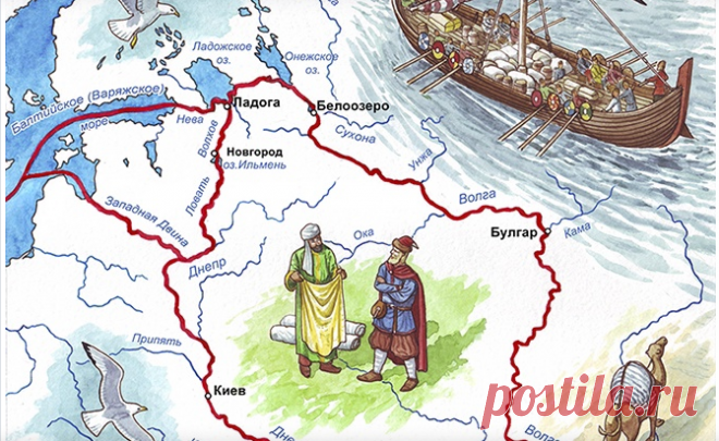 Волга – река, вокруг который с древних времен строились государства, шла торговля, обмен опытом и культурой.
Великий Волжский путь, который шел от Балтики до Каспия, а далее на Восток соединял, сохранял и укреплял свое экономическое значение для России. И являлся северной частью Великого Шелкового пути.