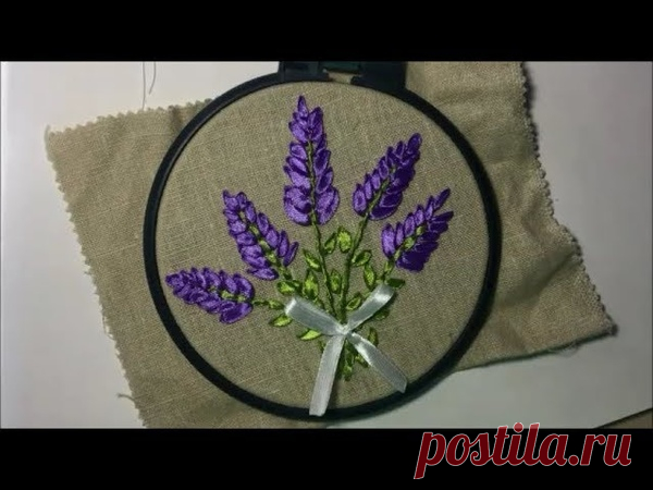 Вышиваем лентами лаванду.
https://youtu.be/jXfHl_7DIh4
