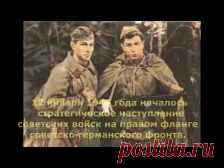 Сережка с Малой Бронной. (Москвичи). Трио Реликт