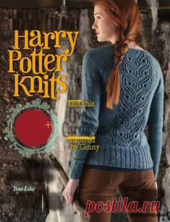 The Unofficial Harry Potter Knits - 2013