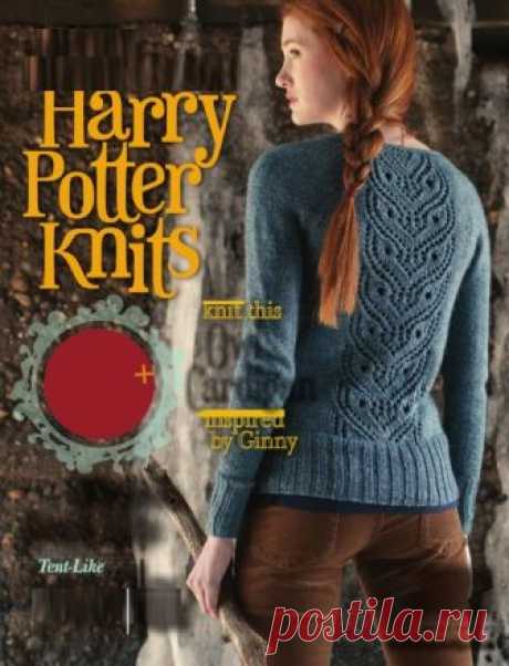The Unofficial Harry Potter Knits - 2013
