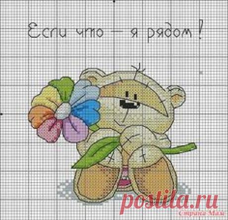 схем для вышивки крестиком