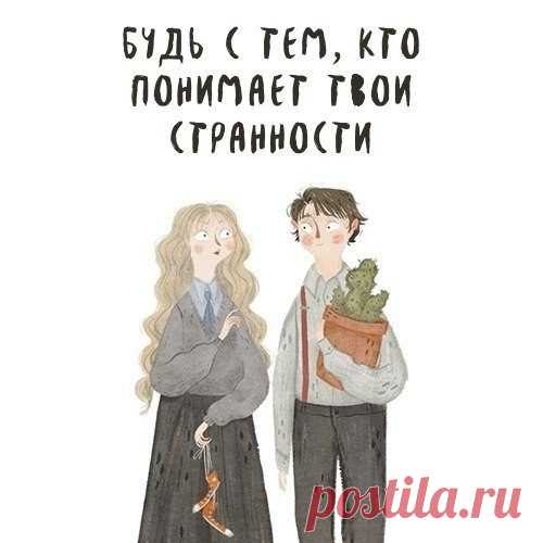 Дизайн | арт, искусство, хобби, рукоделие