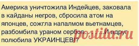 НЕ ПРАВДА ЛИ СТРАННО ...