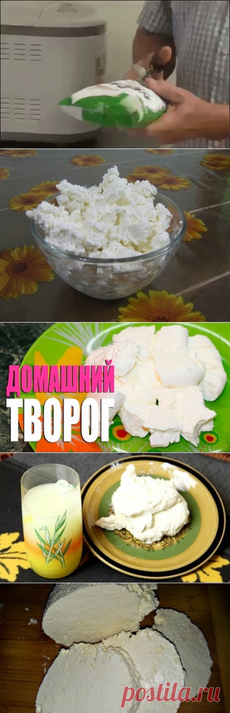 (85) Одноклассники