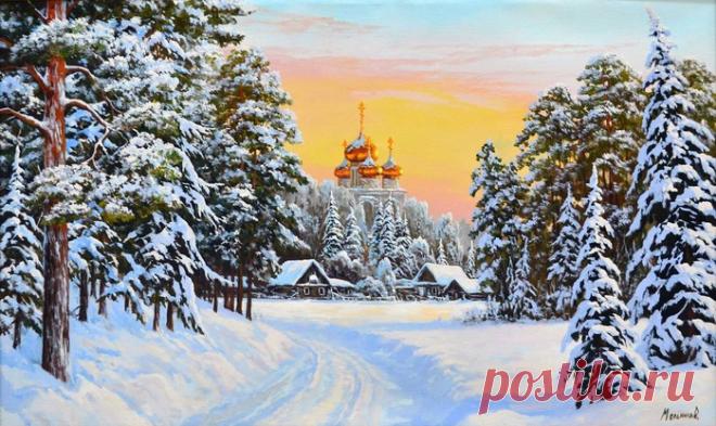 Зимние пейзажи и охота. 3 часть.Художник Мельников Александр Анатольевич .