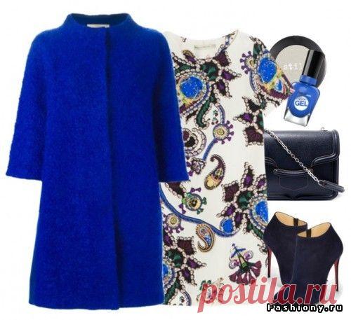 Осень. 57 сетов