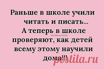 Google+