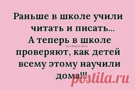 Google+