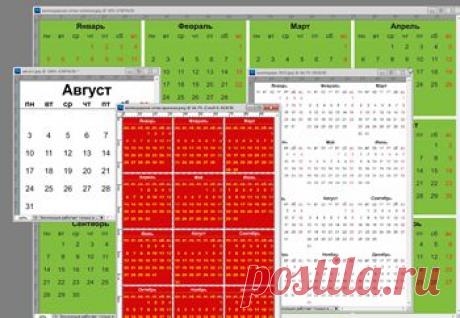 Календарные сетки на 2015 год на русском