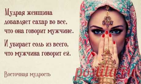 Фотографии на стене сообщества – 684 фотографии