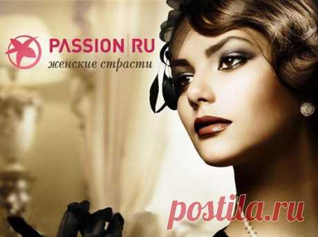 (11) Passion - Главная