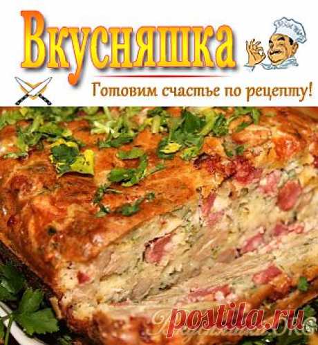 Мясной кекс. Рецепт с фото