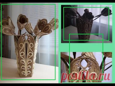 № 47 Ваза из джута.
