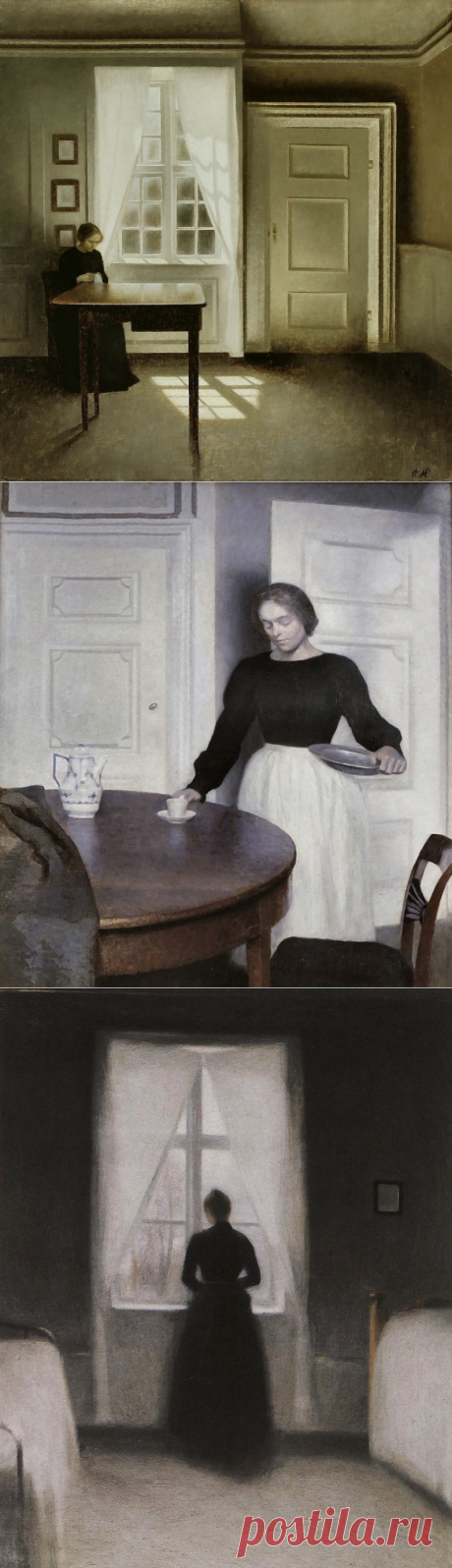 Воспоминания - тоже реальность.
Удивительные картины у Vilhelm Hammershøi (1864 - 1916). Несмотря на строгость и сдержанность, почти монохромные цвета и отсутствие лишних деталей, композиции художника эмоциональны, выразительны, насыщены энергией душевных переживаний.