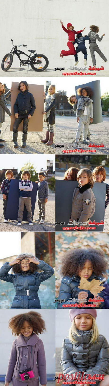 أحدث موضة شتاء 2020 للأطفال , ملابس شتاء 2020 بالصور , fashion for stylish kids 2020
