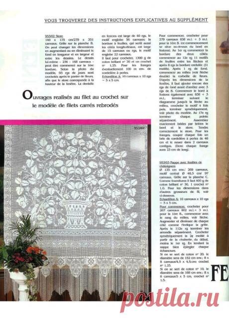 3VEP2tFHbPE.jpg (779×1080)