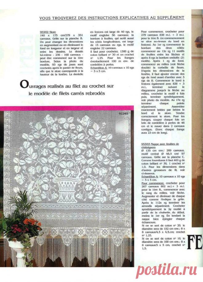 3VEP2tFHbPE.jpg (779×1080)