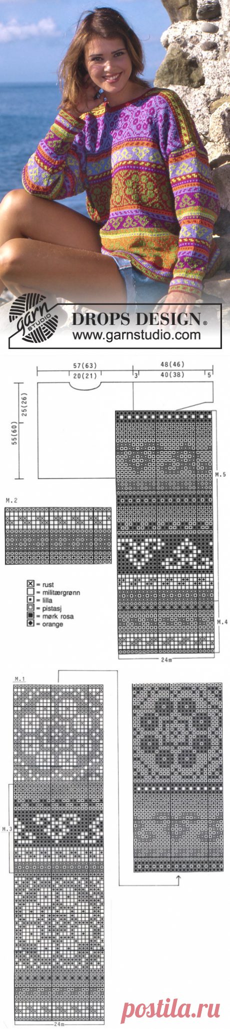 DROPS Extra 0-31 - Free knitting patterns by DROPS Design