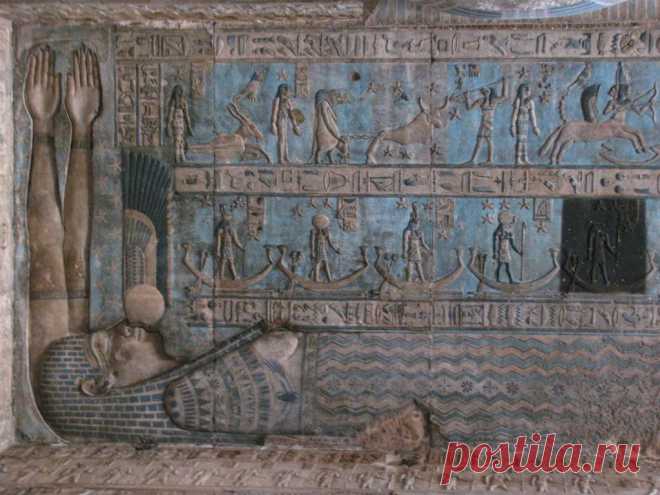 Созвездие Козерог и Стрелец. Длинный Дендерский зодиак. Египет.