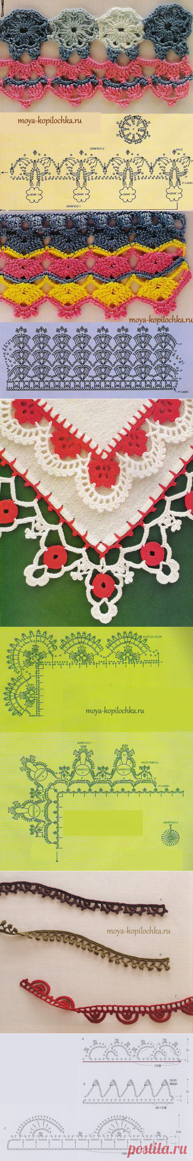42 ОБРАЗЦА ВЯЗАНОГО КРУЖЕВА ДЛЯ ОТДЕЛКИ КРАЯ ИЗДЕЛИЯ СО СХЕМАМИ