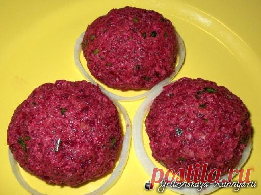 Пхали из свеклы с орехами