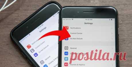 Как улучшить цвета на экране любого iPhone 👇👇👇
