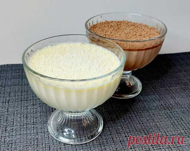 Лёгкий рецепт для любителей шоколадаНевероятно вкусно
Такого рода десерты у меня одни из любимых. Их легко и быстро можно приготовить, а в итоге получаешь огромное удовольствие. Ооочень вкусная, нежная, бархатная панна …
Читай дальше на сайте. Жми подробнее ➡