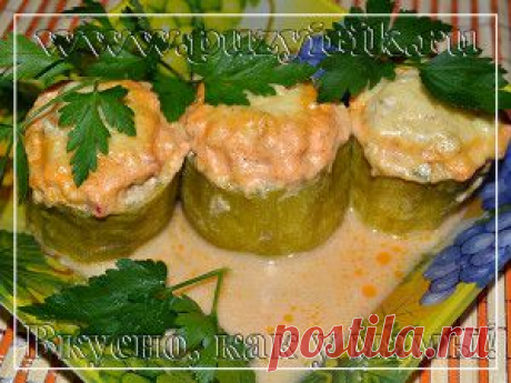 Кабачки фаршированные курицей и овощами - рецепт с фотографиями