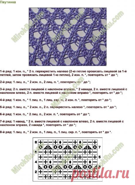 10-1-03.jpg (1200×1647)