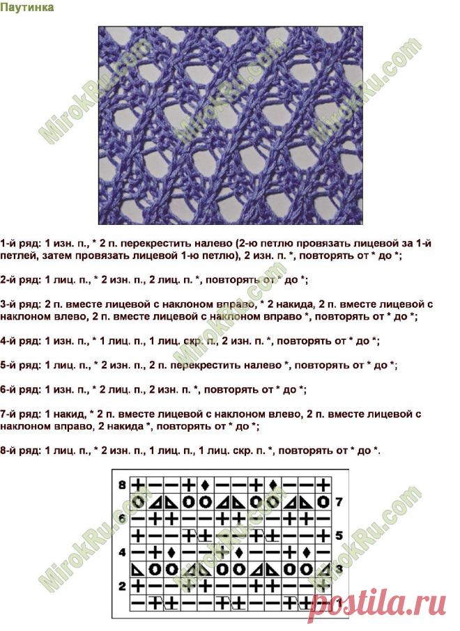 10-1-03.jpg (1200×1647)