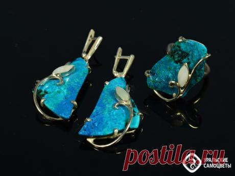 Волшебник Изумрудного города | Уральские самоцветы