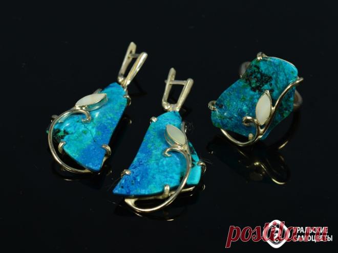 Волшебник Изумрудного города | Уральские самоцветы