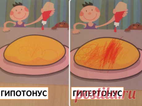 Дети научились контролировать силу нажима на карандаш