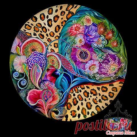 Нирвана - Страна Мам