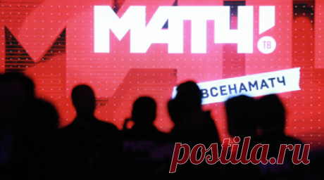 Ведущий «Матч ТВ» Романов принёс извинения за слова о женщинах-судьях на ЧМ-2026. Ведущий «Матч ТВ» Андрей Романов извинился за слова о судьях-женщинах. Читать далее