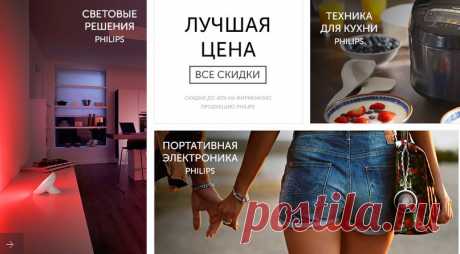 Интересные товары на AliExpress