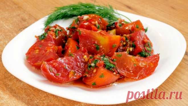 Помидоры по-корейски – просто объедение
