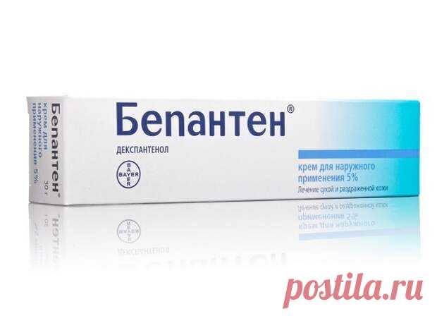 Кремы из аптеки: настолько эффективного действия не могла предсказать! А купила за копейки… Аптечный крем может оказаться лучше специальных косметических средств по воздействию и при этом быть до смешного дешевым. Представляю тебе подборку моих любимых лекарственных препаратов, которые помогут выглядеть чудесно: заменят косметолога, обеспечат должный уход за кожей лица, избавят от...