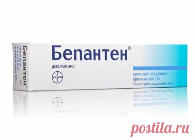 Кремы из аптеки: настолько эффективного действия не могла предсказать! А купила за копейки…