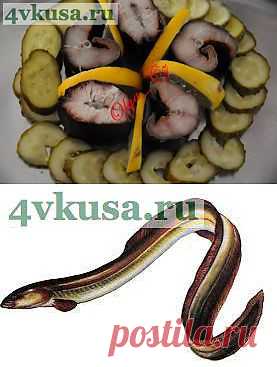 Угорь копченый | 4vkusa.ru
