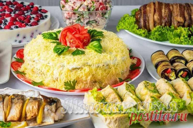 Чем удивить гостей за праздничным столом – 16 вкусных и простых рецептов с фото Блюда на праздничный стол, которые гарантированно вызовут у гостей удивление и восторг. Вкусные закуски, горячие вторые блюда, салаты и десерты. Смотрите наши простые рецепты и готовьте!