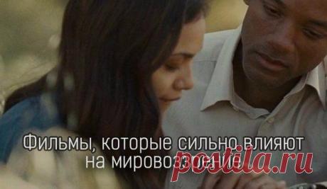 Женская беседка | VK