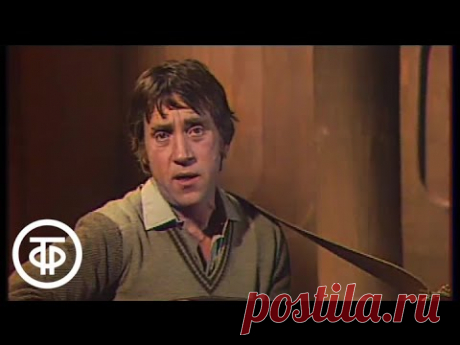 Выпуск №4309 - выпуск анекдотов сайта вокруг смеха