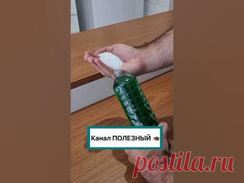 Добавляйтесь в мой Телеграм канал полезных советов:https://t.me/POLEZNYI_EZH