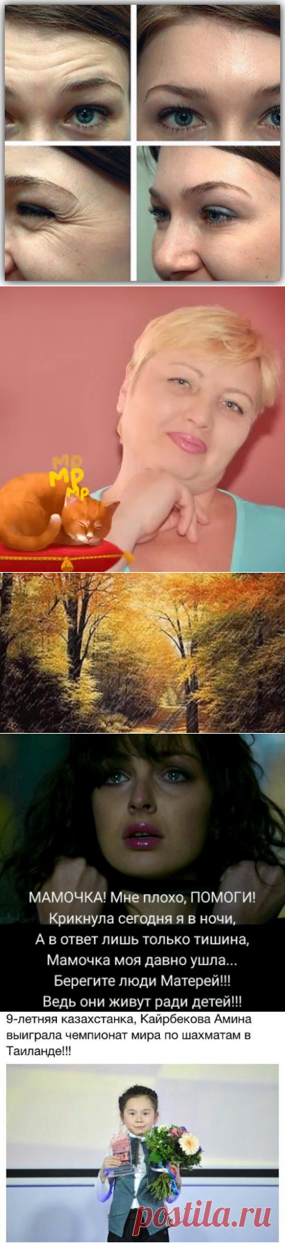 Одноклассники